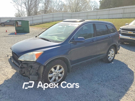 Honda CR-V 2007 - Image 1 of 14