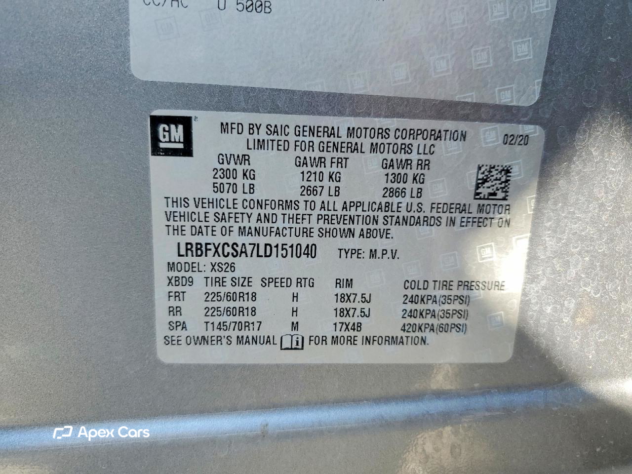 Buick Envision 2020