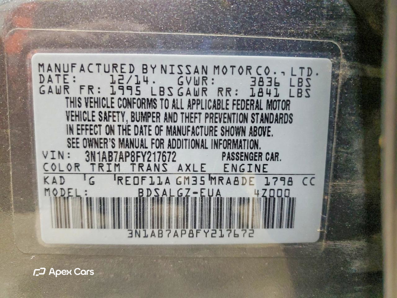 Nissan Sentra 2015