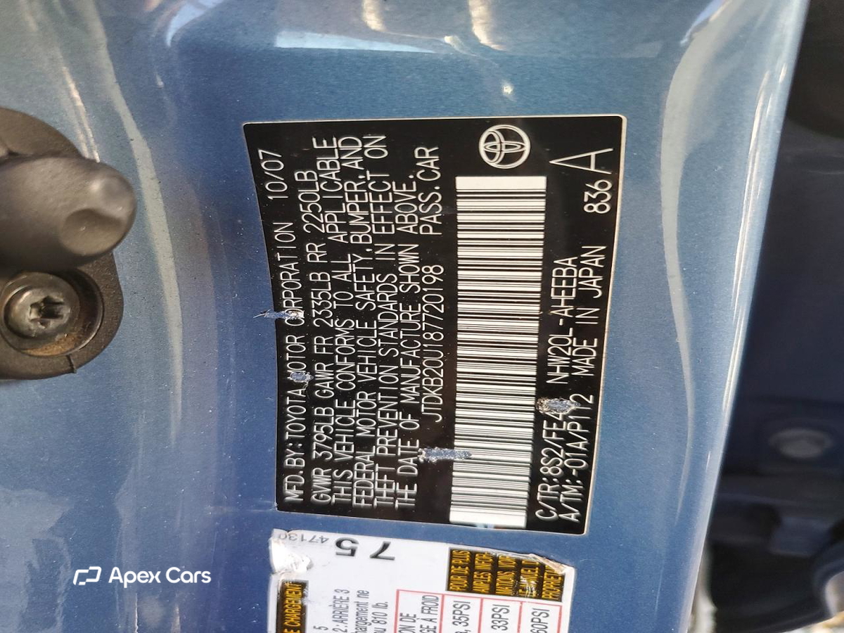 Toyota Prius 2008