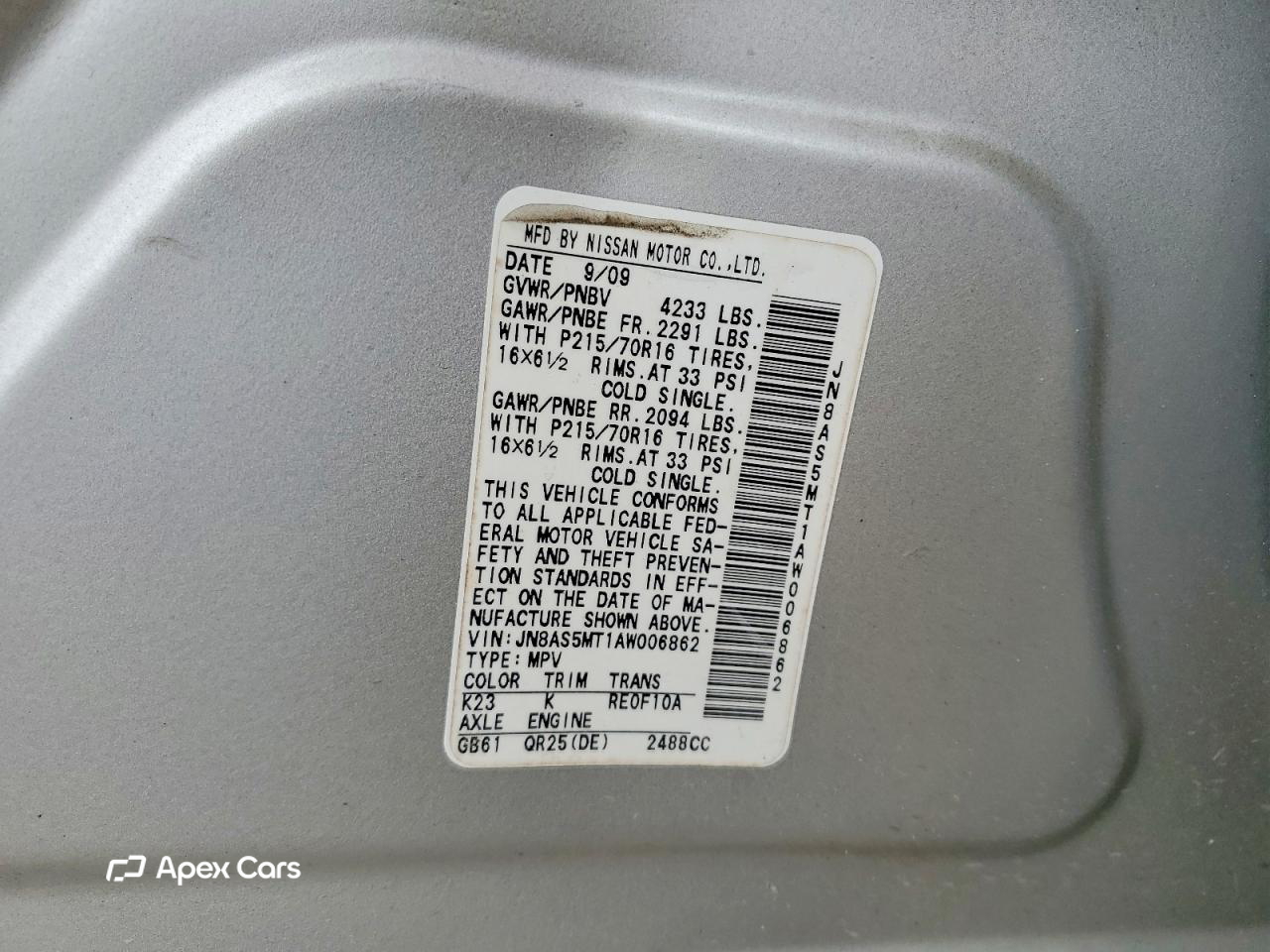 Nissan Rogue 2010