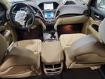 Acura MDX 2017