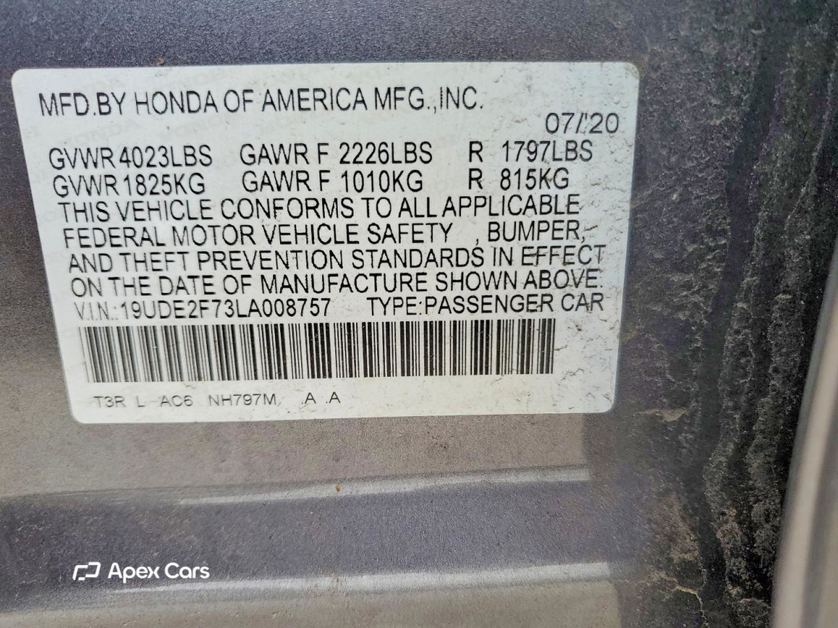 Acura ILX 2020