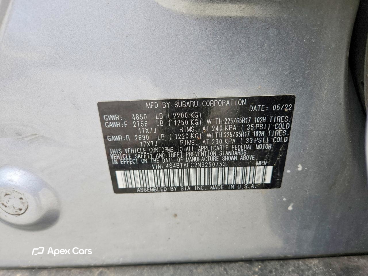 Subaru Outback 2022