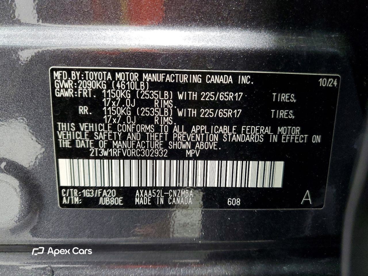 Toyota RAV 4 2024