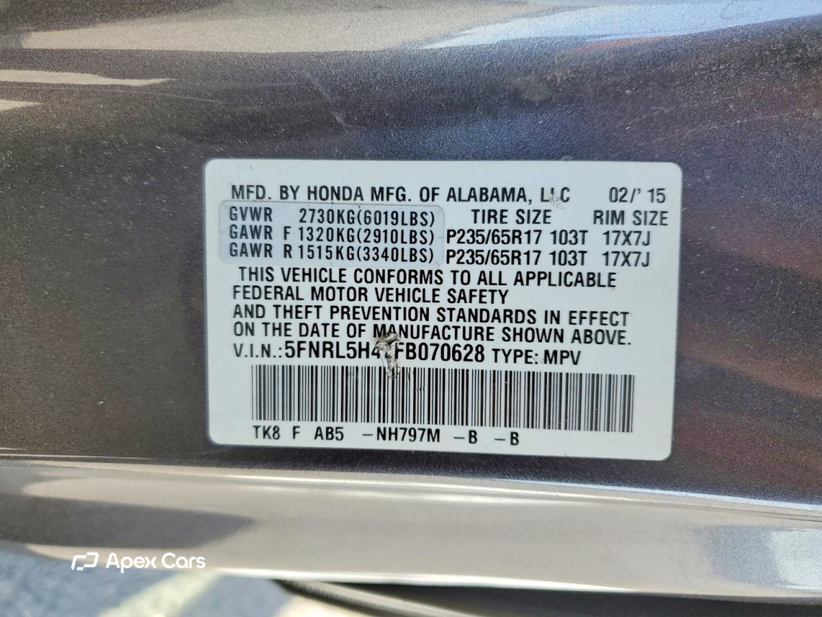 Honda Odyssey 2015