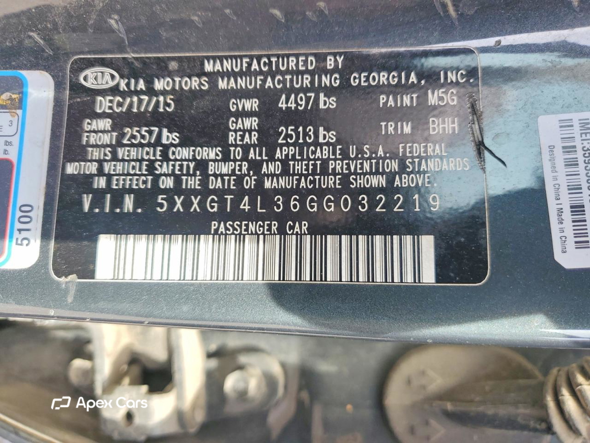 Kia Optima 2016