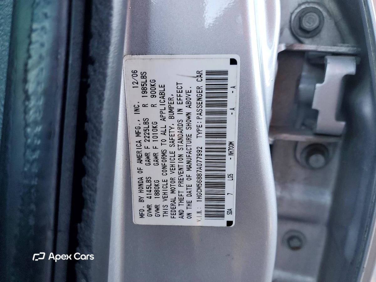 Honda Accord 2007