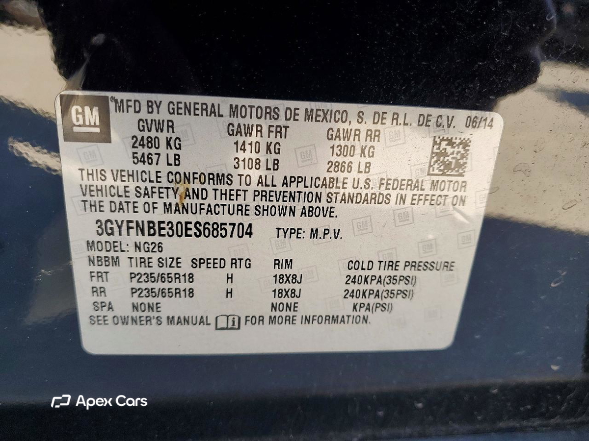 Cadillac SRX 2014