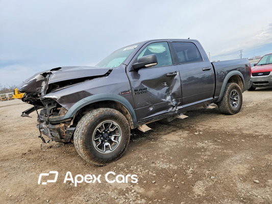 RAM 1500 2016 - Zdjęcie 1 z 5