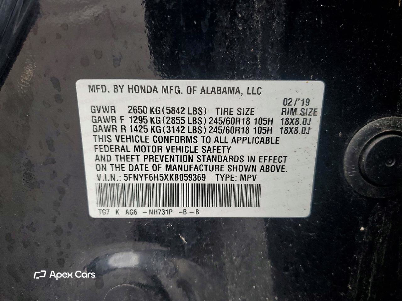 Honda Pilot 2019