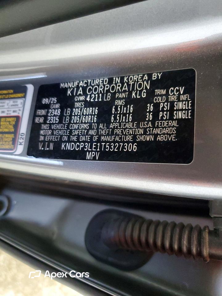 Kia Niro 2026