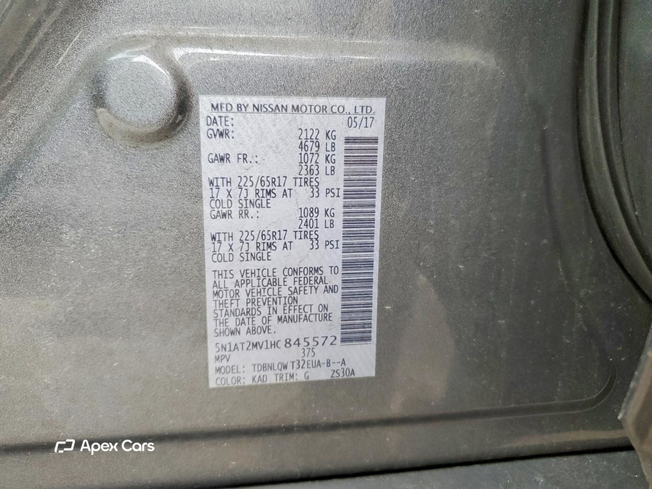 Nissan Rogue 2017