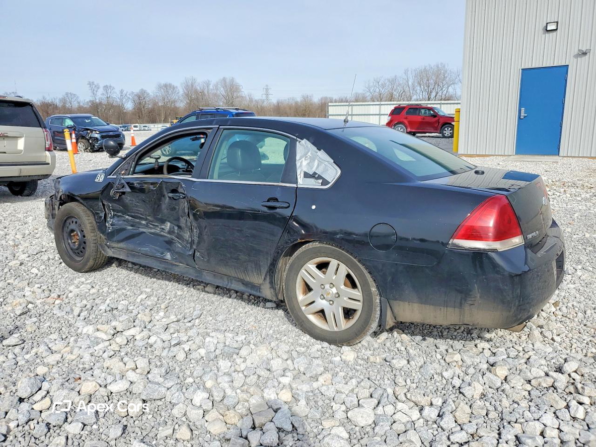 Chevrolet Impala 2016