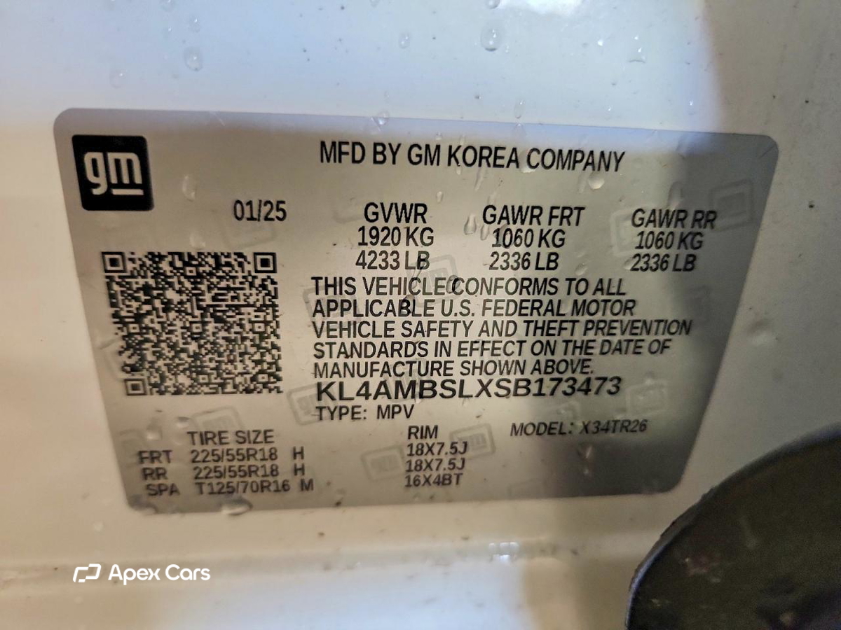 Buick Encore 2025