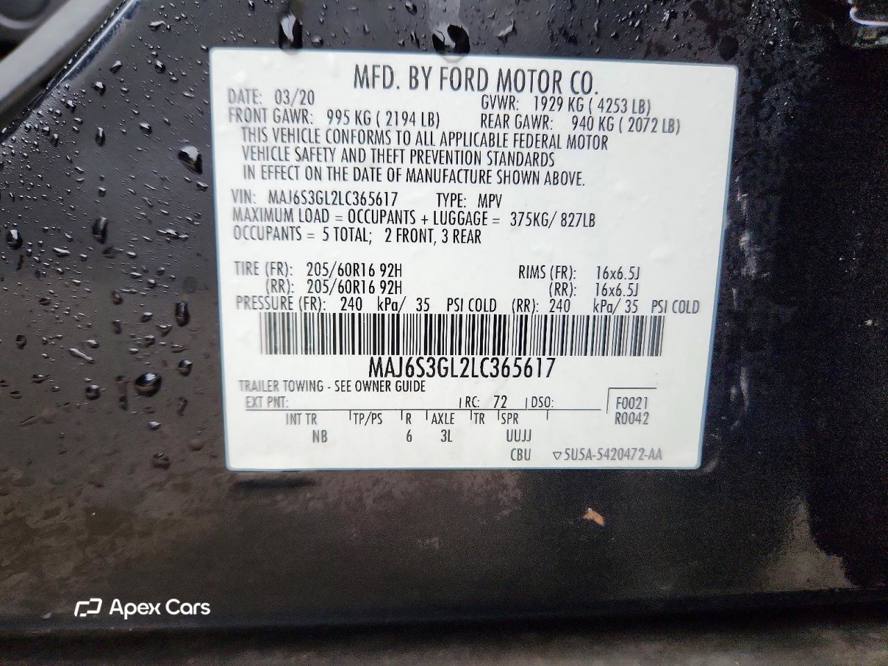 Ford EcoSport 2020