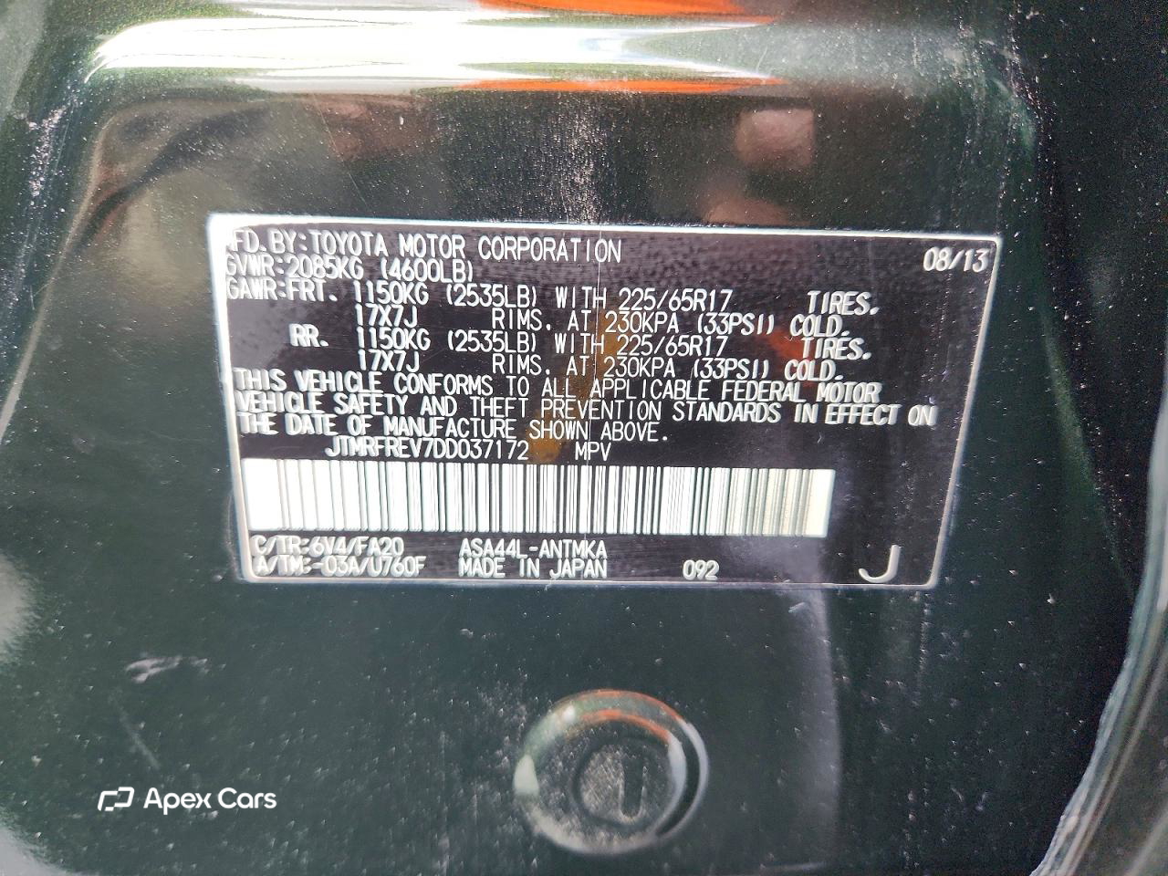 Toyota RAV 4 2013