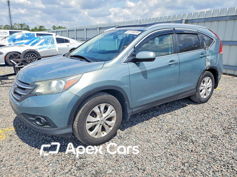 Honda CR-V 2012 - Image 1 of 13