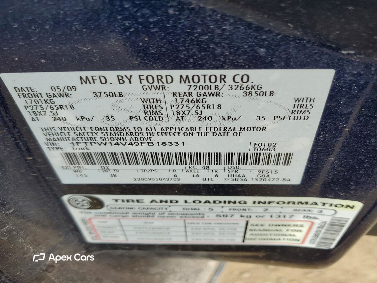 Ford F-150 2009