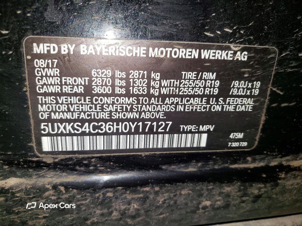 BMW X5 2017