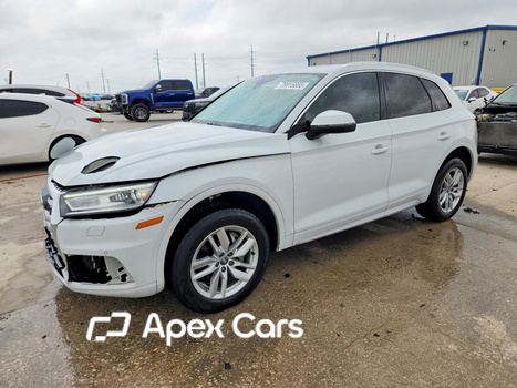 Audi Q5 2020 - Image 1 of 14