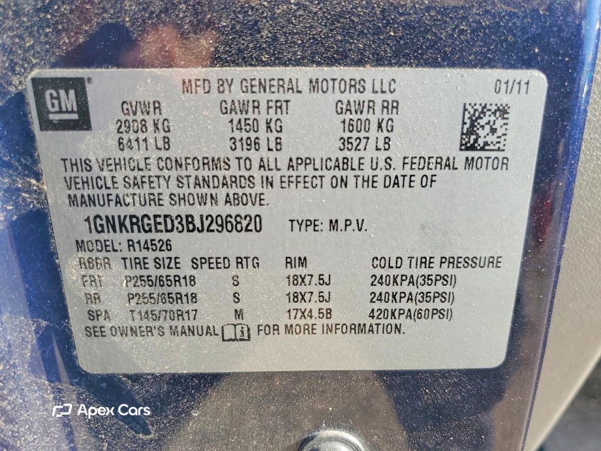 Chevrolet Traverse 2011