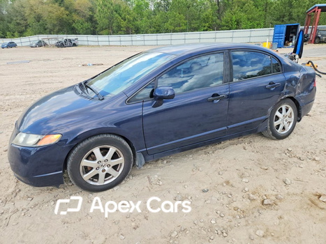 Honda Civic 2006 - Image 1 of 13
