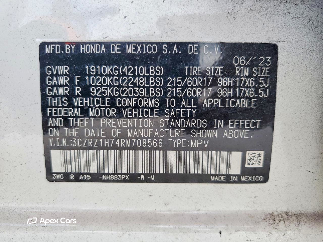 Honda HR-V 2024