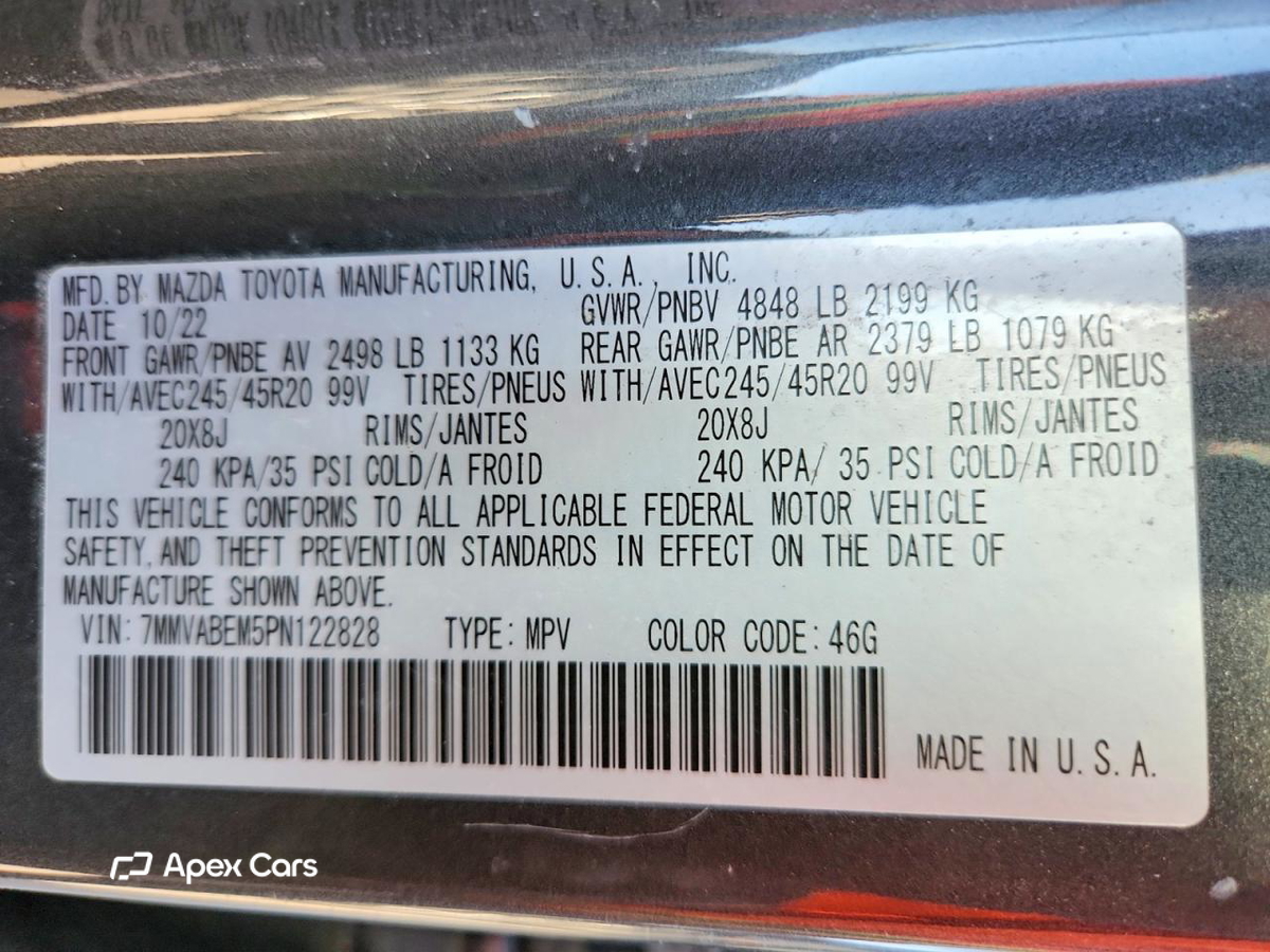 Mazda CX-50 2023