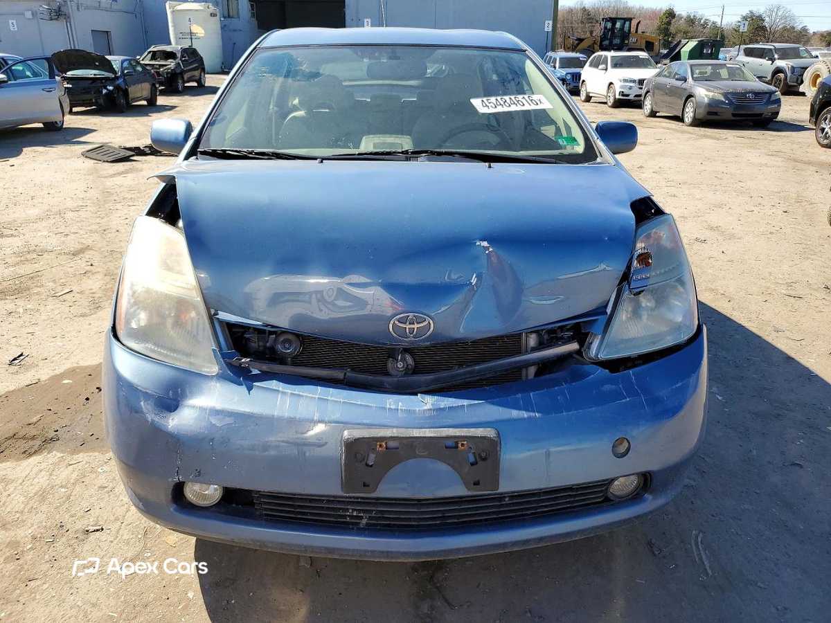 Toyota Prius 2006