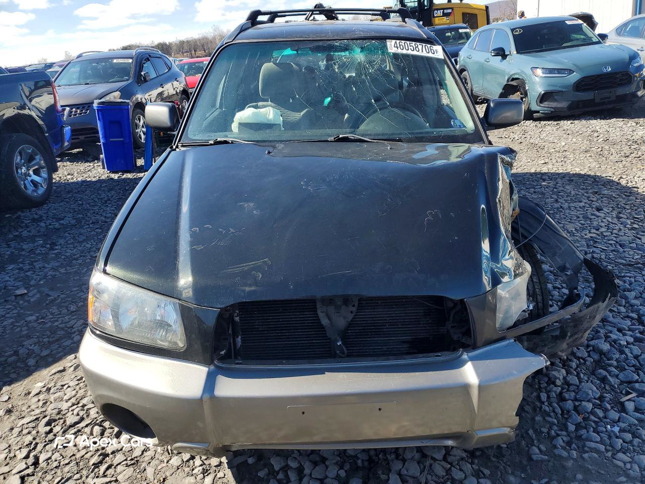 Subaru Forester 2004