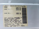 Nissan Leaf 2020