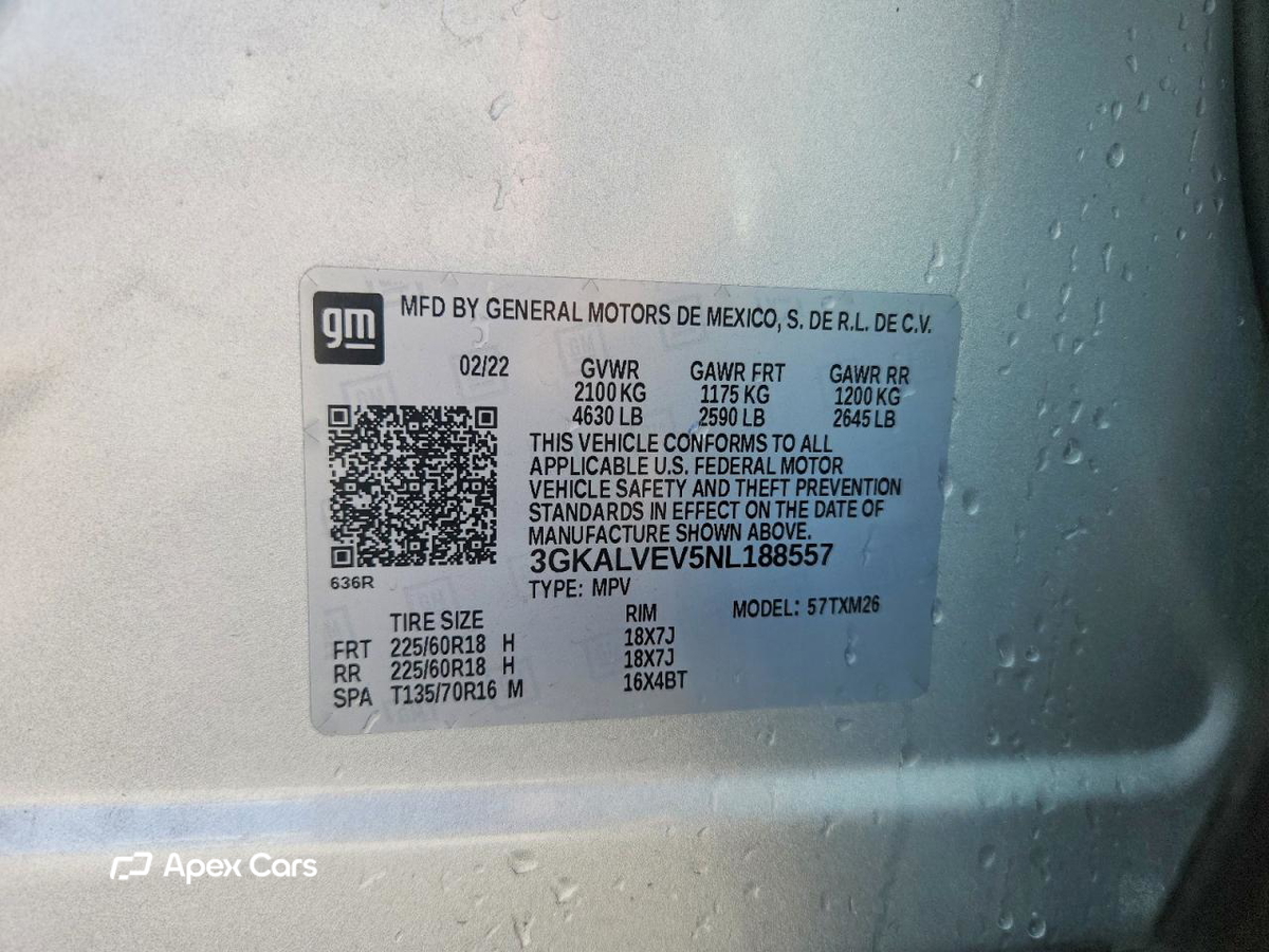 GMC Terrain 2022