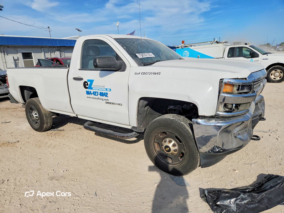 Chevrolet Silverado 2015