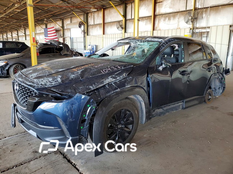Mazda CX-50 2025 - Image 1 of 12