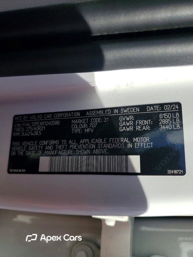 Volvo XC90 2024