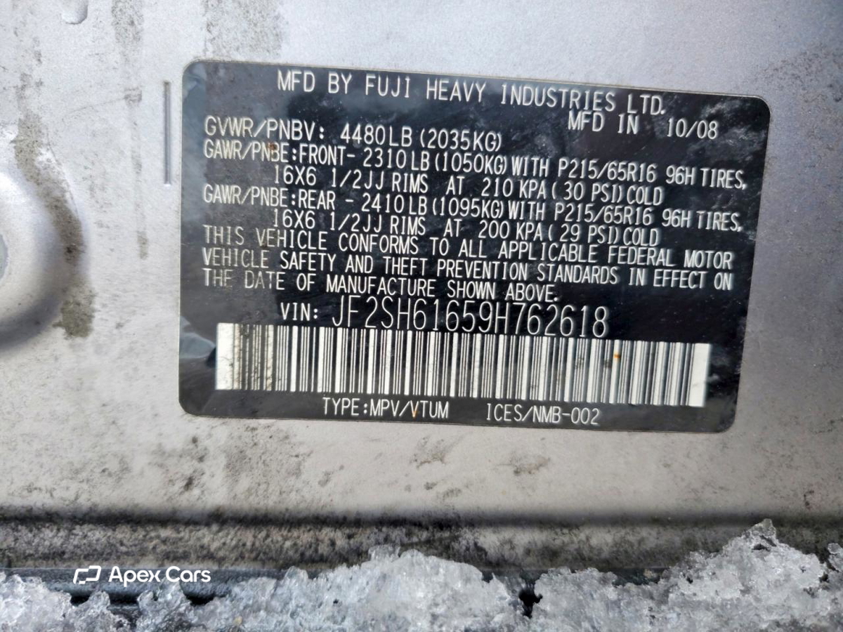 Subaru Forester 2009