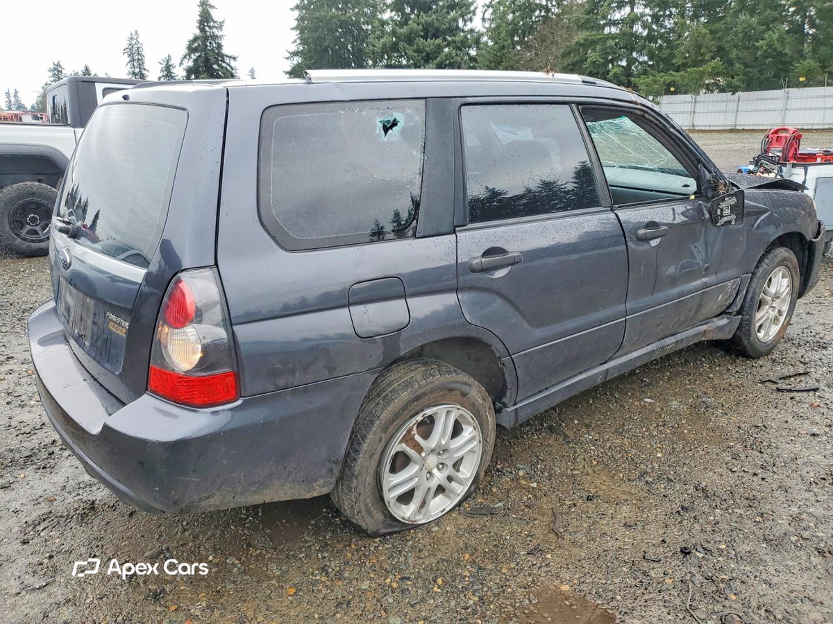 Subaru Forester 2008