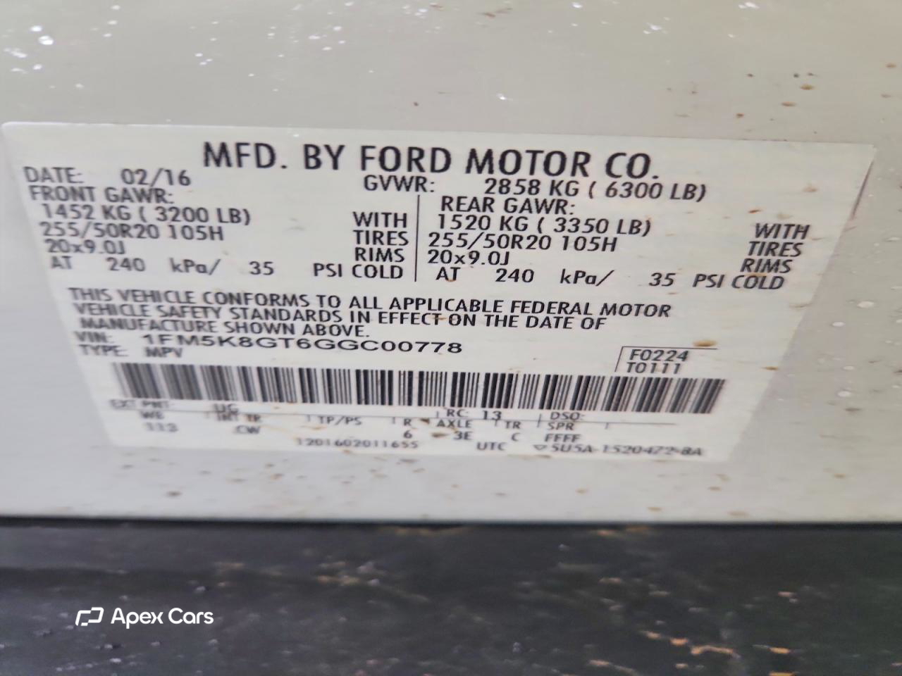 Ford Explorer 2016