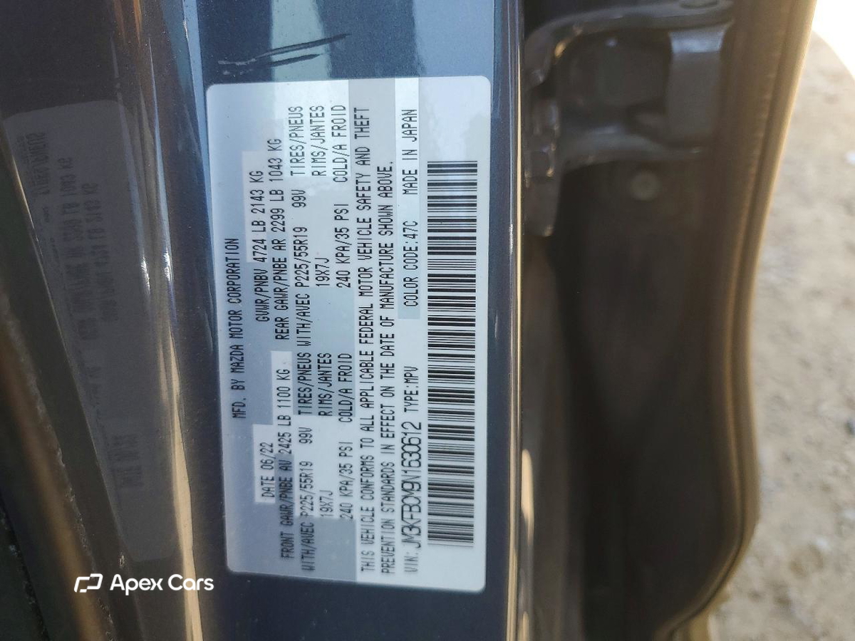 Mazda CX-5 2022