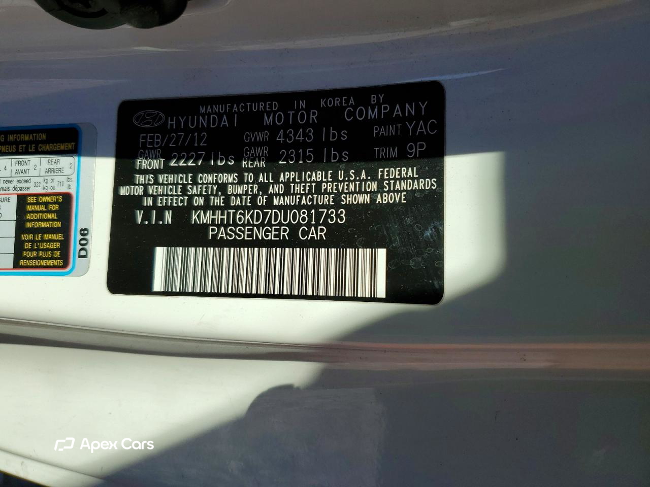 Hyundai Genesis 2013