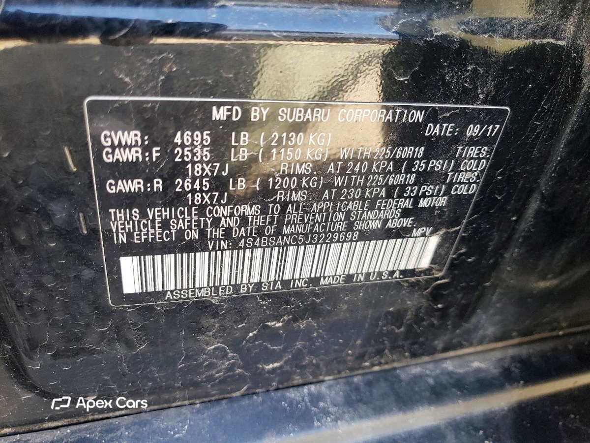 Subaru Outback 2018