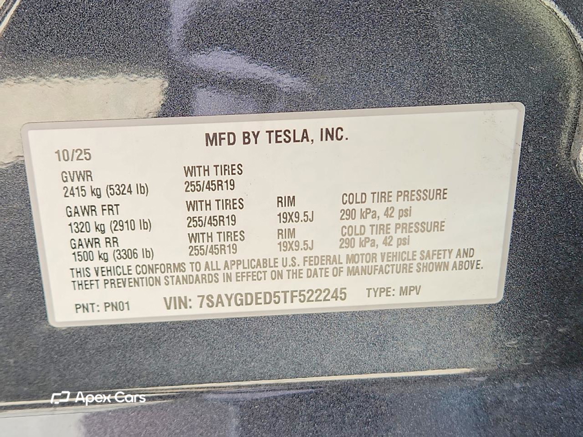 Tesla Model Y 2026