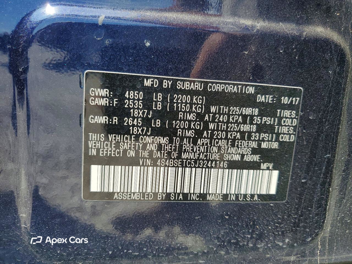 Subaru Outback 2018