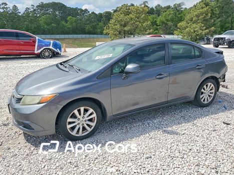 Honda Civic 2012 - Image 1 of 14