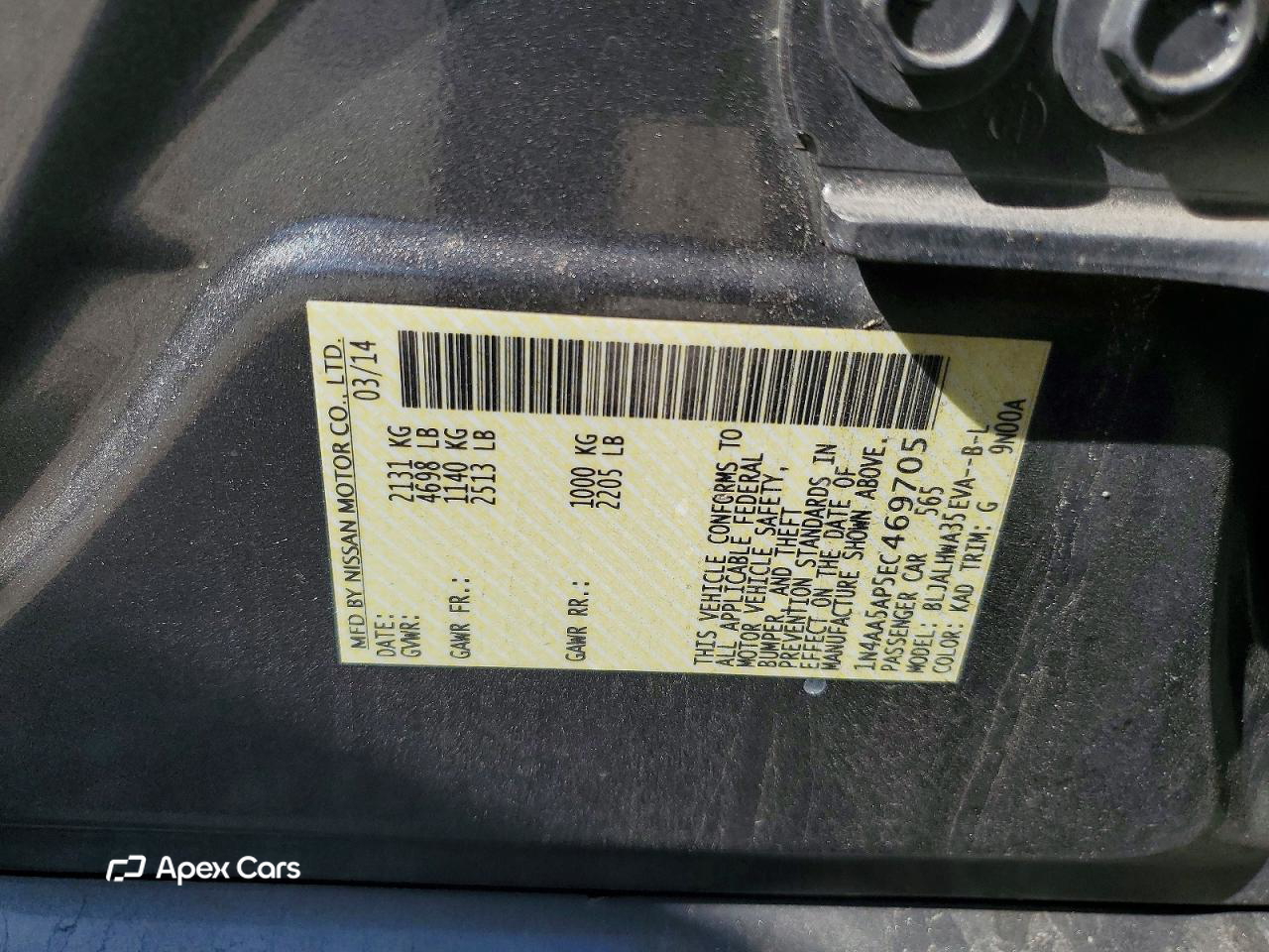 Nissan Maxima 2014