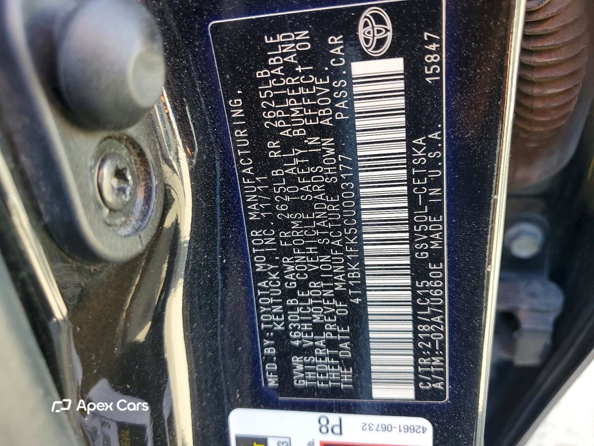 Toyota Camry 2012