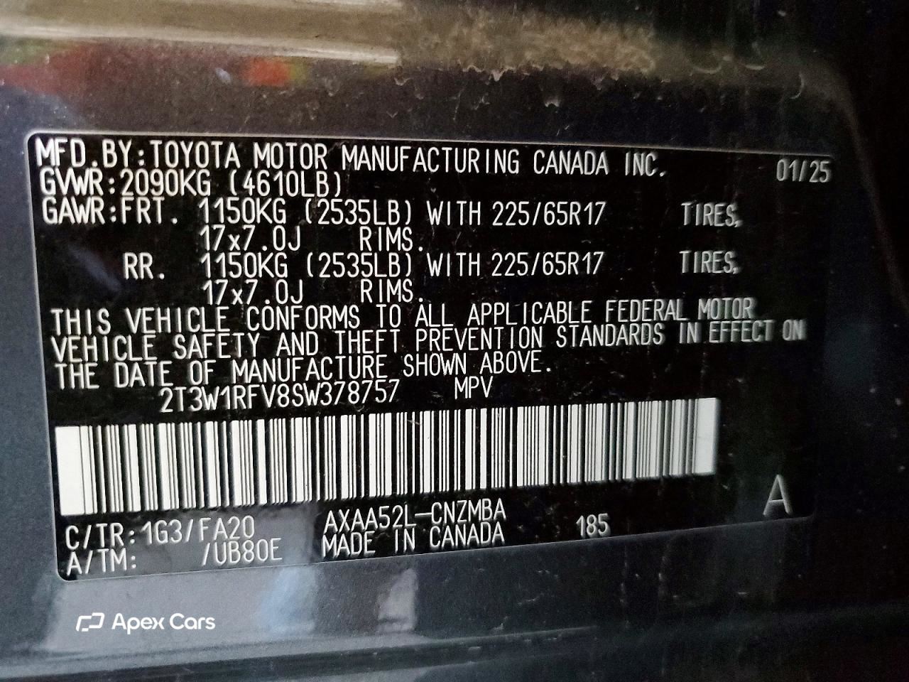 Toyota RAV 4 2025