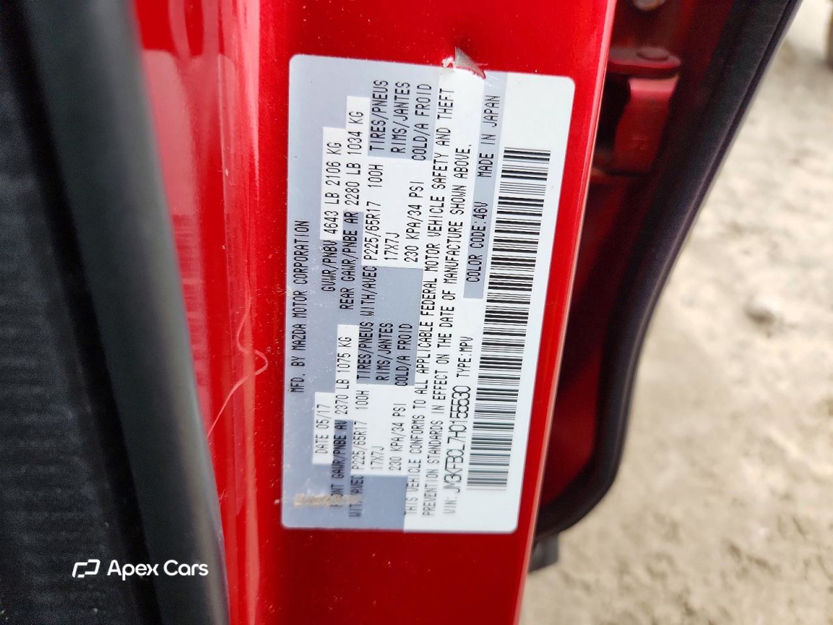 Mazda CX-5 2017