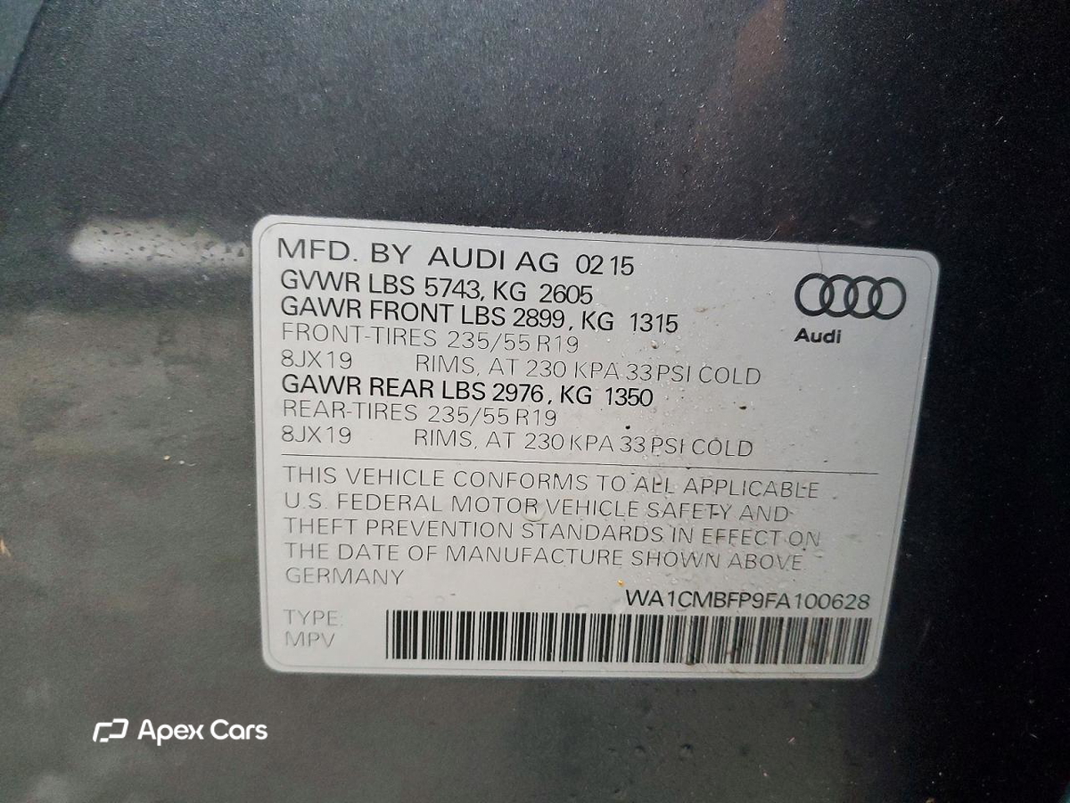 Audi Q5 2015